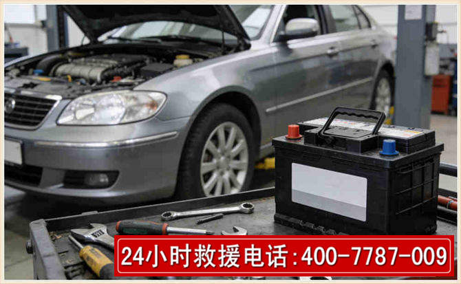 周口汽车电瓶搭电